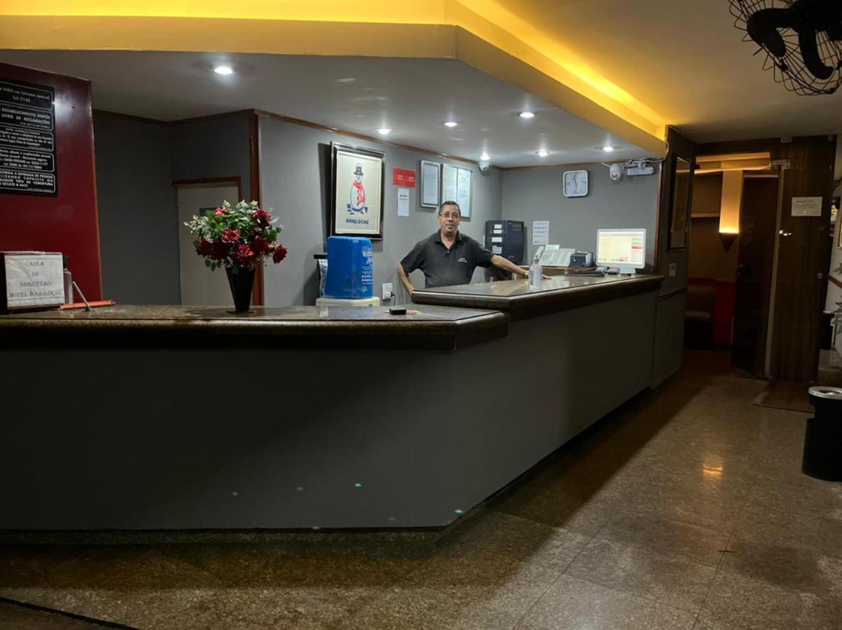 Hotel Bariloche (Adults Only) Рио-де-Жанейро Экстерьер фото